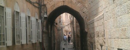 The Jewish Quarter of the Old City of Jerusalem (Rova Yehudi) is one of Израиль.
