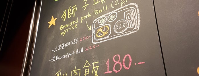 Mikkeller Bar Taipei is one of Lugares favoritos de Mark.