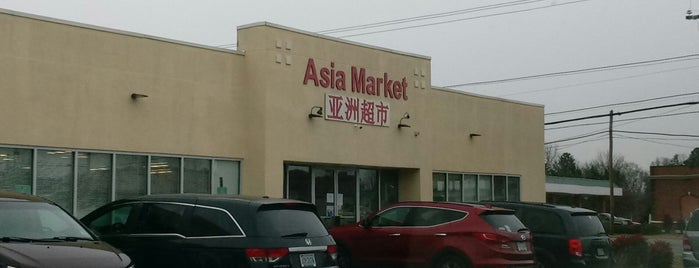 Asian Market is one of Tempat yang Disukai abigail..