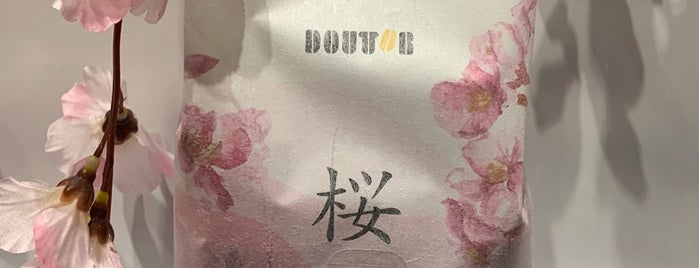 Doutor Coffee Shop is one of お気に入りの店.