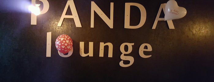 Panda Lounge is one of исправить.