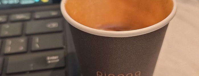 piqpaq is one of Coffee ☕️ (Riyadh).