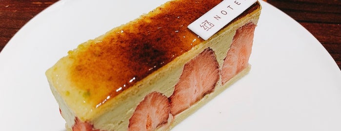 Patisserie Noter is one of Taiwan.
