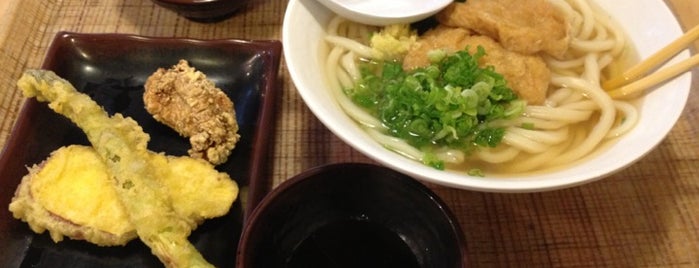 U:DON Fresh Japanese Noodle Station is one of Seattle Restaurants to Try.