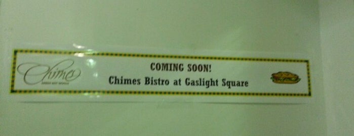 Gaslight Square is one of JàNayさんのお気に入りスポット.