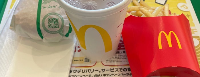 McDonald's is one of 【【電源カフェサイト掲載2】】.