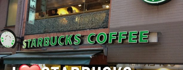 Starbucks Coffee 吉祥寺店 is one of Starbucks Coffee Minami-Kanto in Japan.