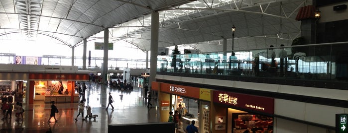 Airport Immigration Control Point is one of Romantic HK.