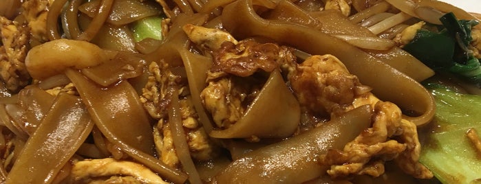 Yummy Kampong 야미캄퐁 is one of Food Bucket List.