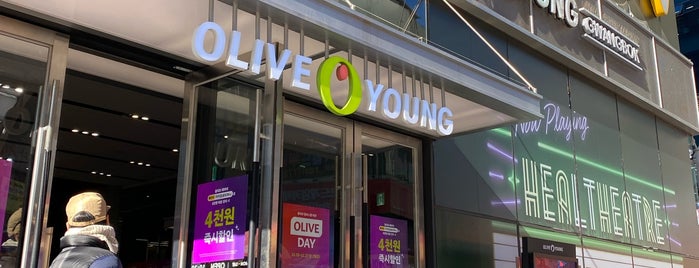 Olive Young is one of Korea.