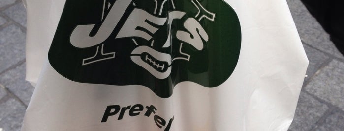 Official New York Jets Store is one of NYC_love.