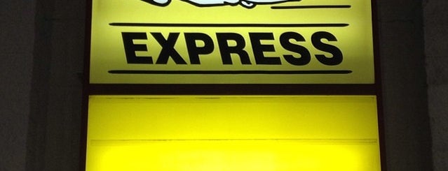Chicken Express is one of สถานที่ที่ Megan ถูกใจ.