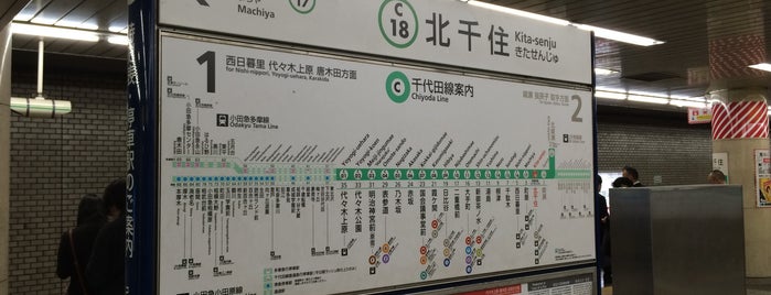 Chiyoda Line Kita-senju Station (C18) is one of 駅.