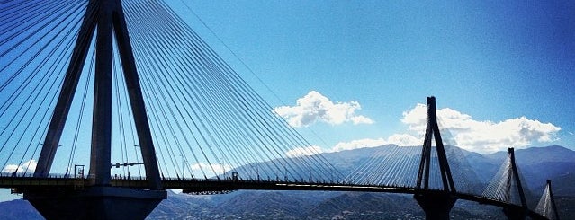 Rio-Andirrio-Brücke "Charilaos Trikoupis" is one of Orte, die Eugenia gefallen.