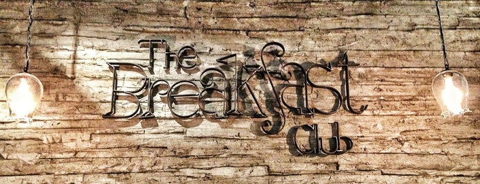 The Breakfast Club is one of Kuwait Cafes.