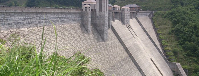 Shimagawa Dam is one of Dam.