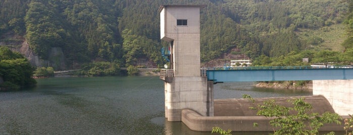 Arima Dam is one of Dam.