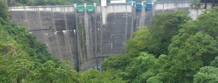 Futase Dam is one of Dam.