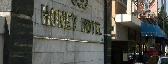Honey Hotel is one of Tempat yang Disukai Mike.