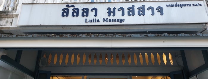 Lulla Massage is one of chiang mai area.