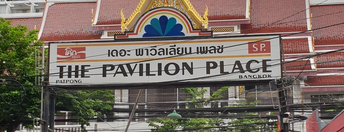 The Pavilion Place is one of Bangkok.