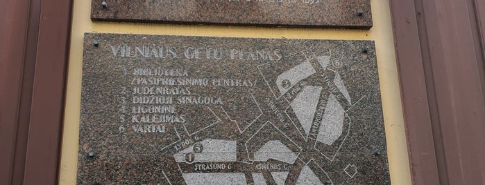 Jewish Ghetto Memorial is one of Jewish Cultural Heritage in Vilnius.