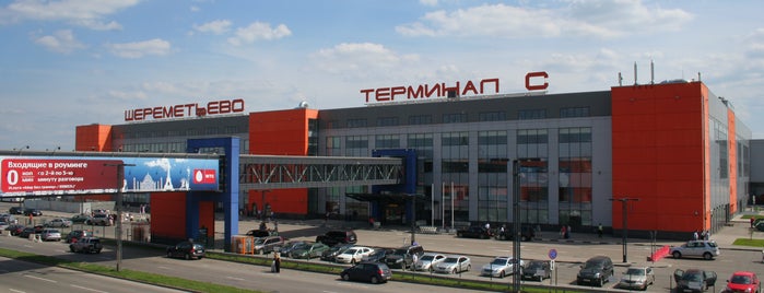 Терминал C is one of Банкоматы Газпромбанк Москва.