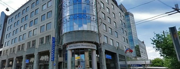 БЦ «Мейерхольд» is one of Банкоматы Газпромбанк Москва.