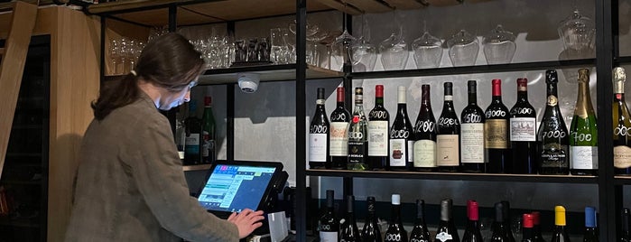 ZAZAZU Wine Shop | Bar | Tapas is one of Питер.