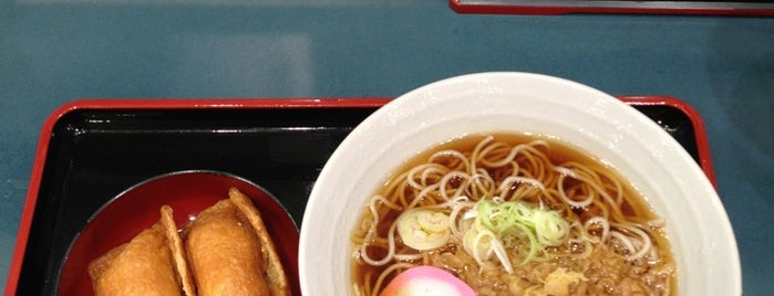 Komoro Soba is one of Andrey's Saved Places.