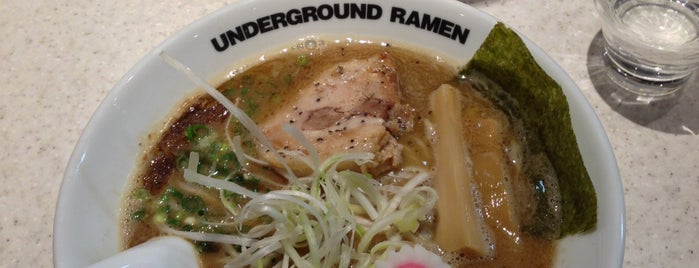 頑者 UNDERGROUND RAMEN REMIX is one of Ramen 4.