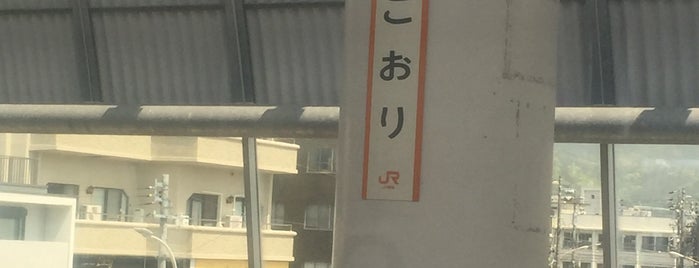 JR 蒲郡駅 is one of 駅 その2.