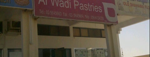 Al Wadi Pastries is one of Abu Dhabi Food 2.