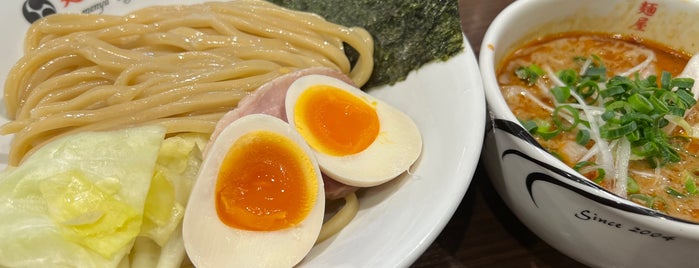 麺屋とがし is one of 仙台のラーメン屋.