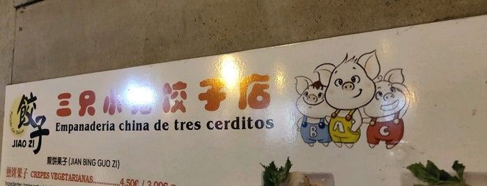 Tres Cerditos is one of Madrid Chinese Food.