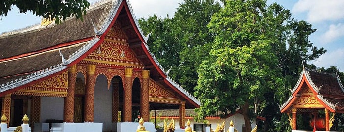 Luang Prabang City is one of Cities : Visited.