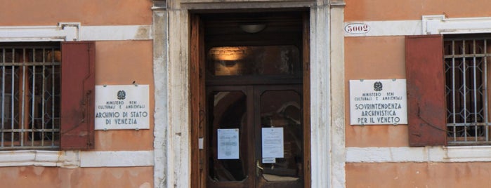 Archivio di Stato di Venezia is one of Венеция.