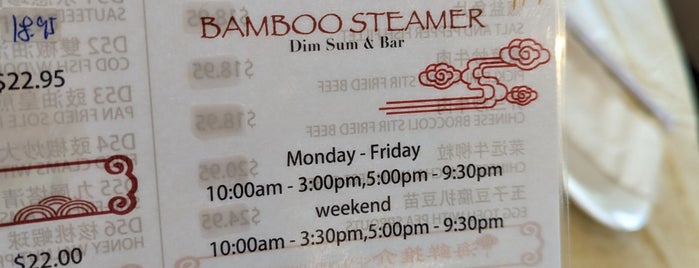 Bamboo Steamer is one of San Francisco 2.