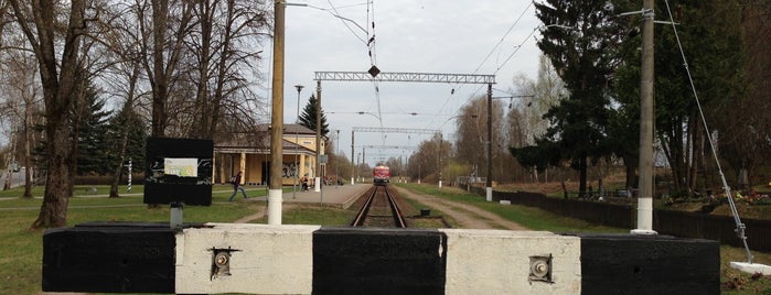 Trakų geležinkelio stotis | Trakai train station is one of Lugares favoritos de Cenker.