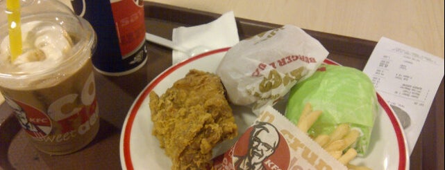 KFC is one of Orte, die Dee gefallen.