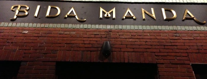 Bida Manda Laotian Restaurant and Bar is one of สถานที่ที่บันทึกไว้ของ Lorcán.
