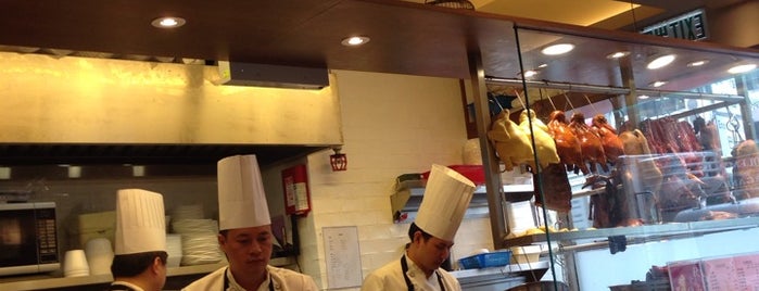 Kam's Roast Goose is one of Favorite Restaurants in Hong Kong.