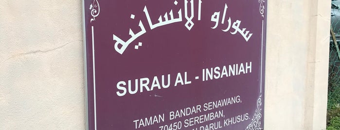 Surau Al-Insaniah is one of MASJID.