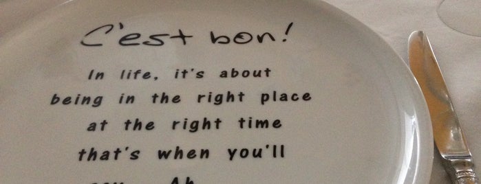 C'est Bon is one of Lugares guardados de Global Chef.