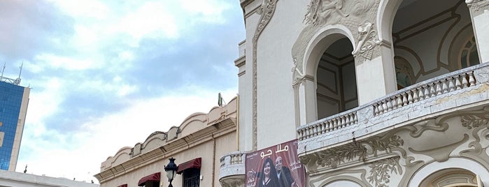 Théâtre Municipal de Tunis is one of I was here !.