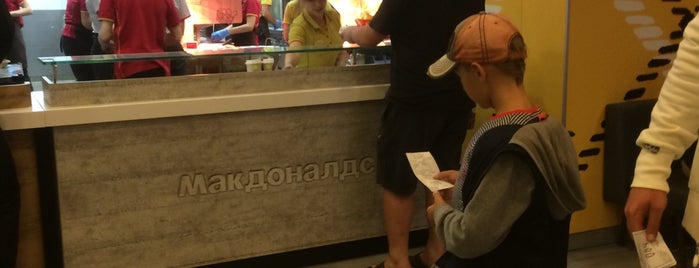 McDonald's is one of Russia.