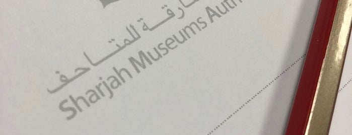 Sharjah Museums Department is one of Visit Atlantis....