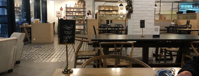 Tawa Bakery is one of Dubai.