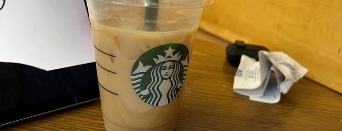 Starbucks is one of Abu Dhabi Food.