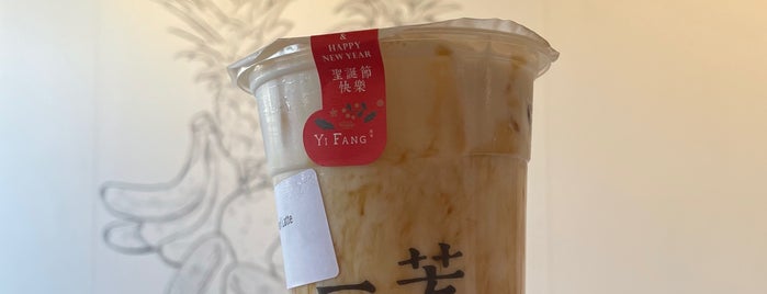 Yi Fang Taiwan Fruit Tea 一芳水果茶 is one of 湾区Cafe奶茶.